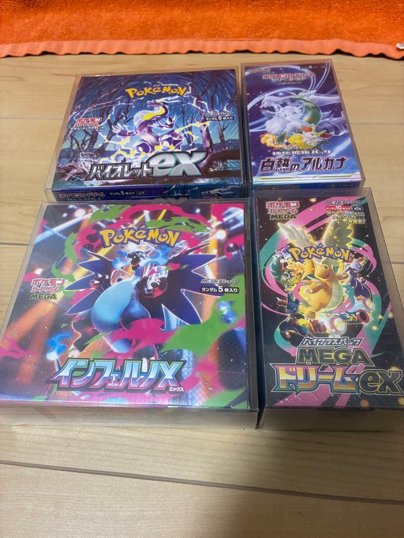 ポケカ 未開封BOX シュリンク付き まとめ売り