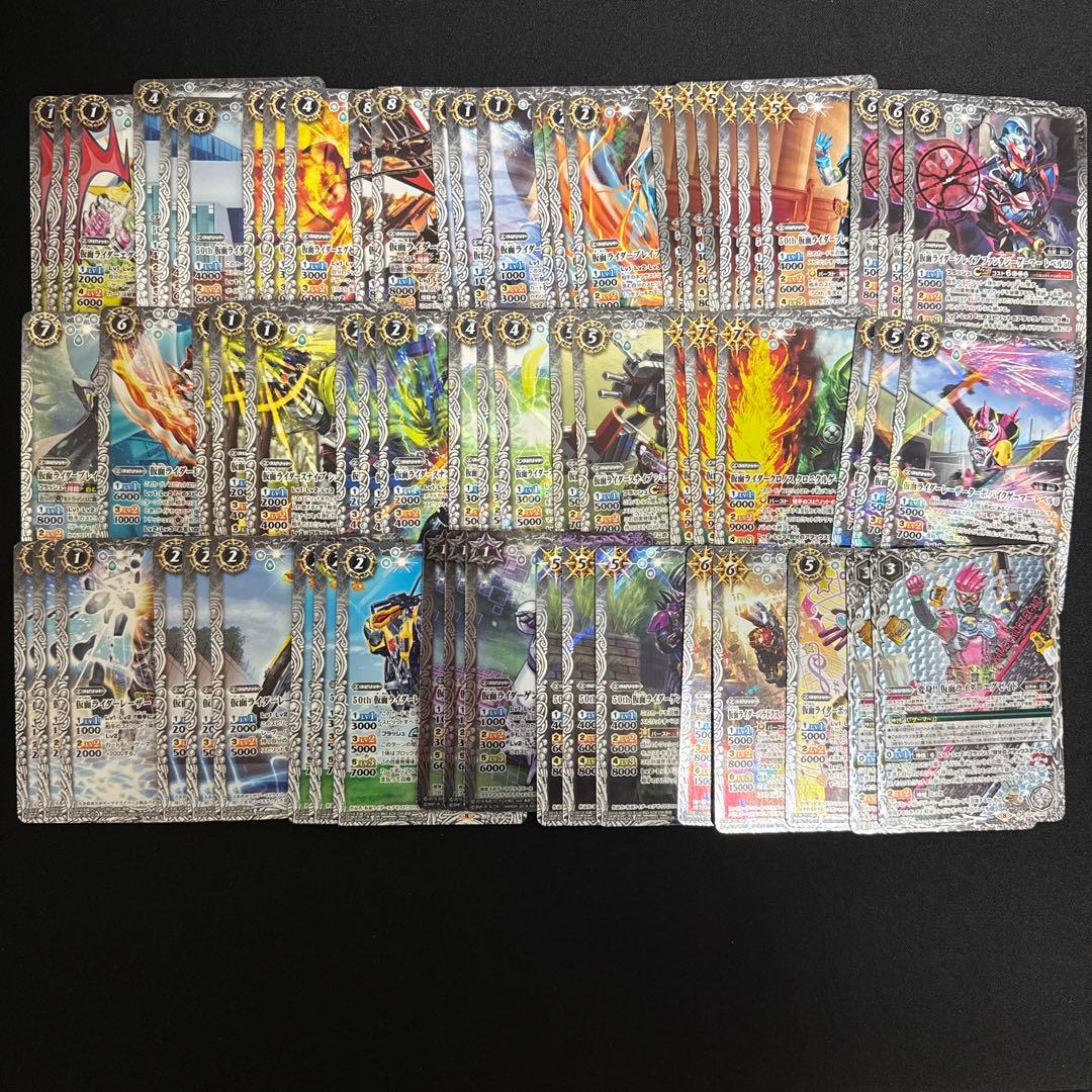 【バトスピ】仮面ライダーエグゼイド デッキ