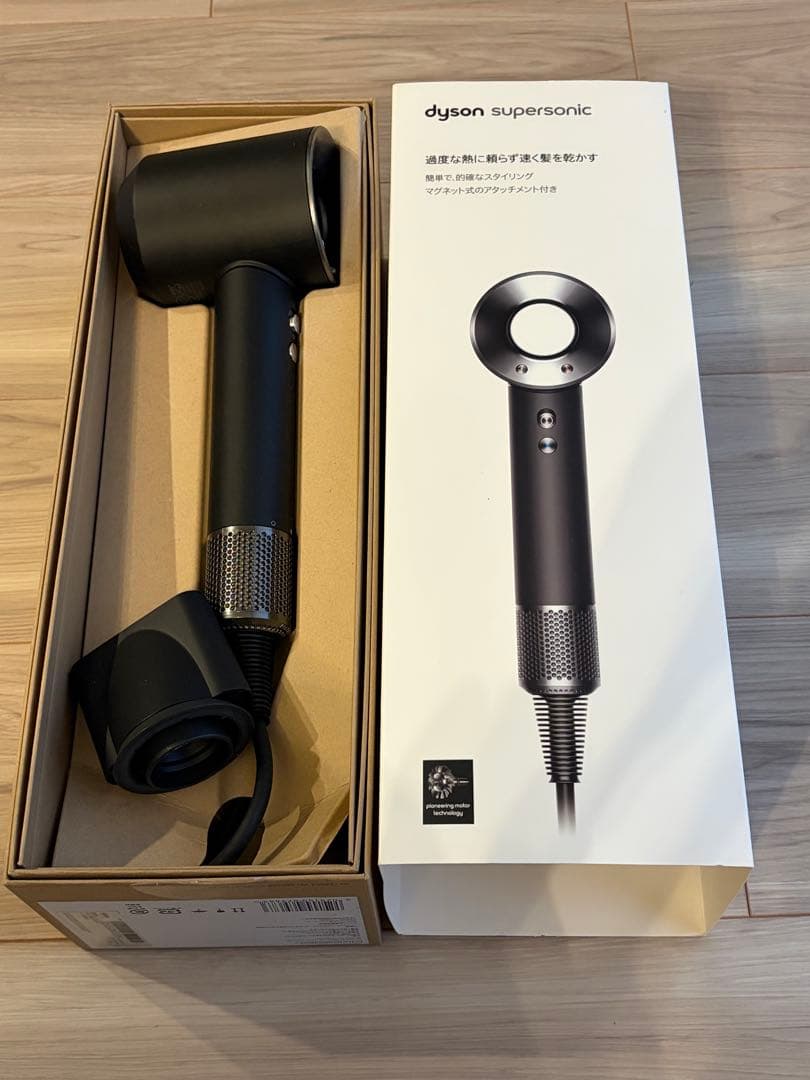 dyson supersonic ドライヤー ブラック