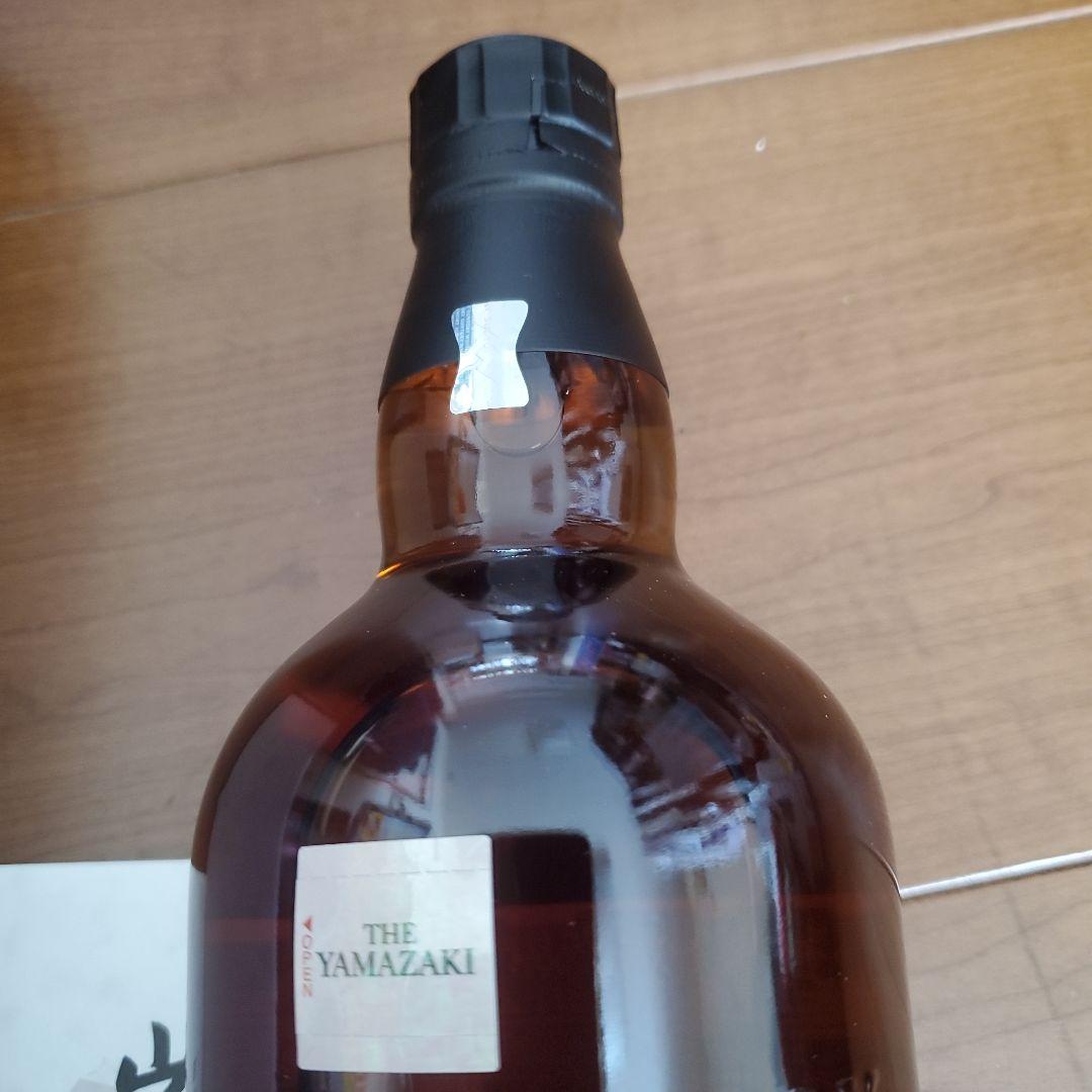 【新品未開封】山崎シングルモルトウイスキー 2025年エディション