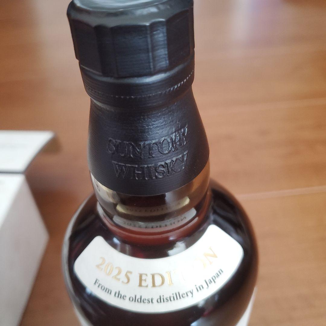 【新品未開封】山崎シングルモルトウイスキー 2025年エディション