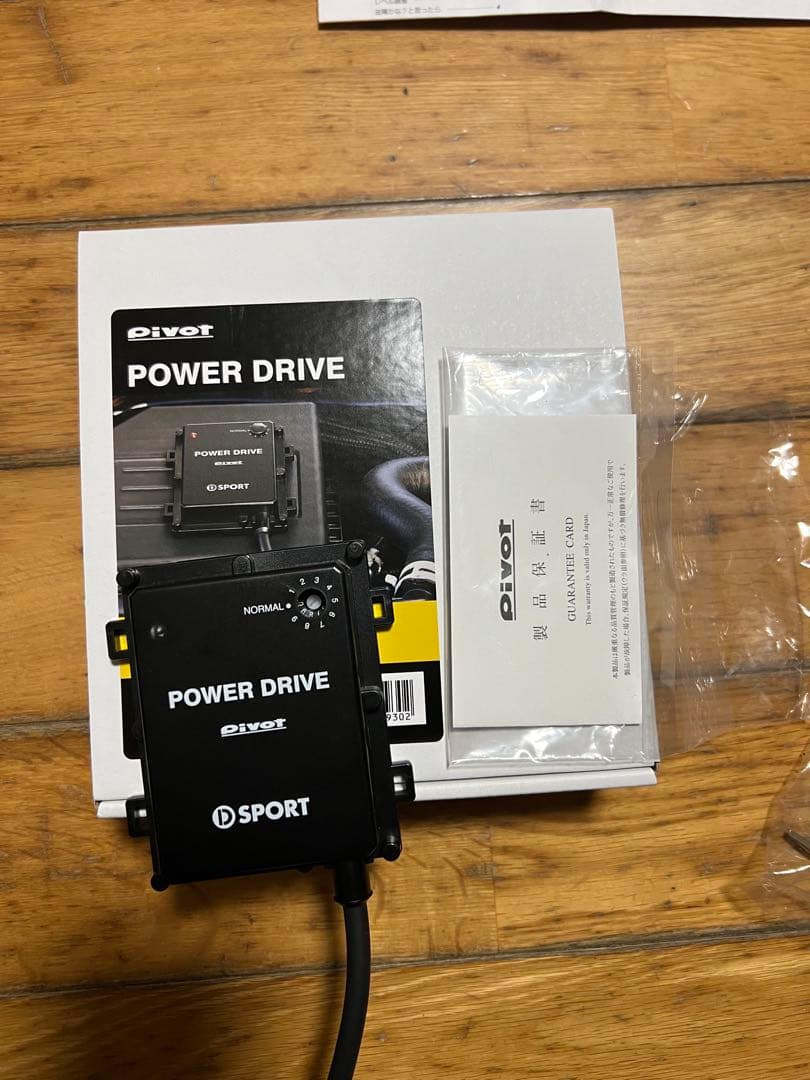 Pivot PDX-D1 パワーアップコンピュータ