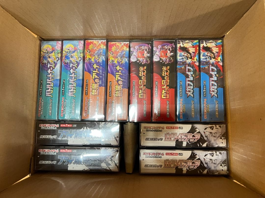 未開封ボックス　12BOX　まとめ売り　【シュリンク付】