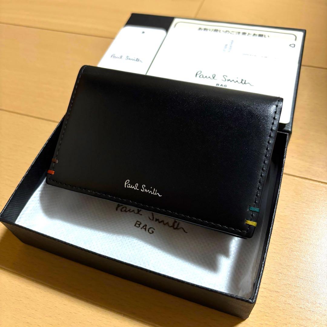 Paul Smith 名刺入れ　現行品　新品未使用　ハイライトステッチ　ブラック