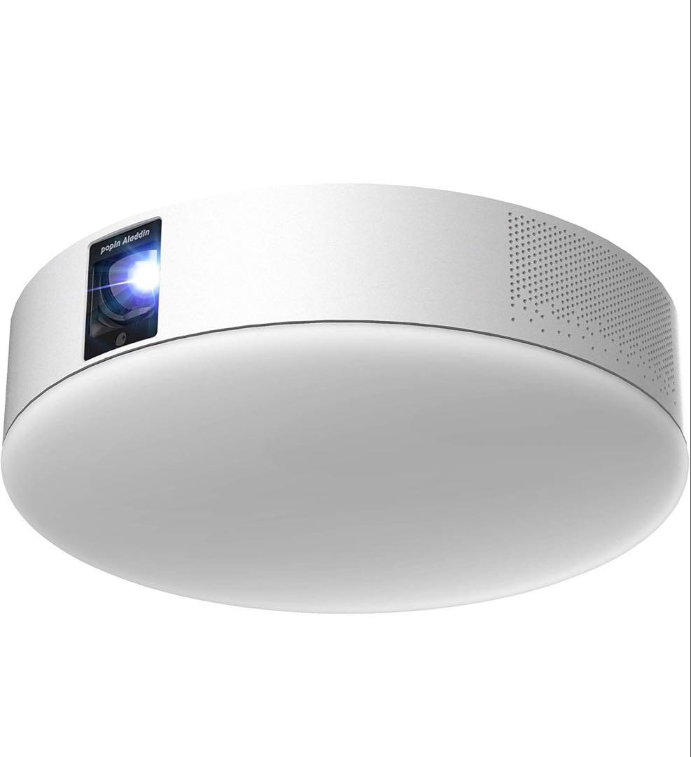 popIn Aladdin 2 ポップインアラジン