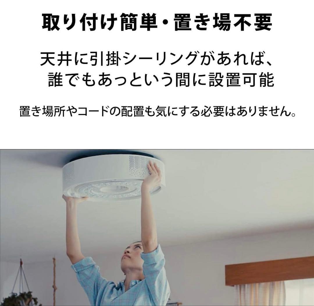 popIn Aladdin 2 ポップインアラジン