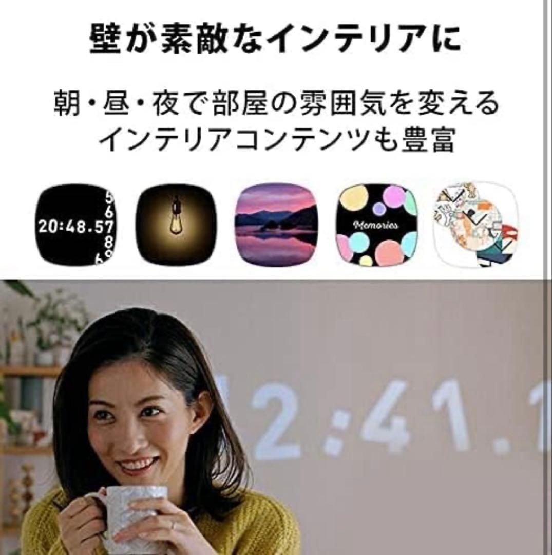 popIn Aladdin 2 ポップインアラジン