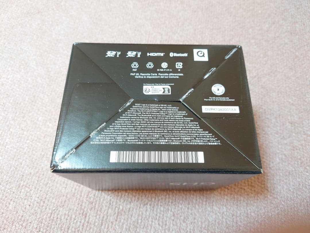 新品未使用未開封 Lumix GH5M2