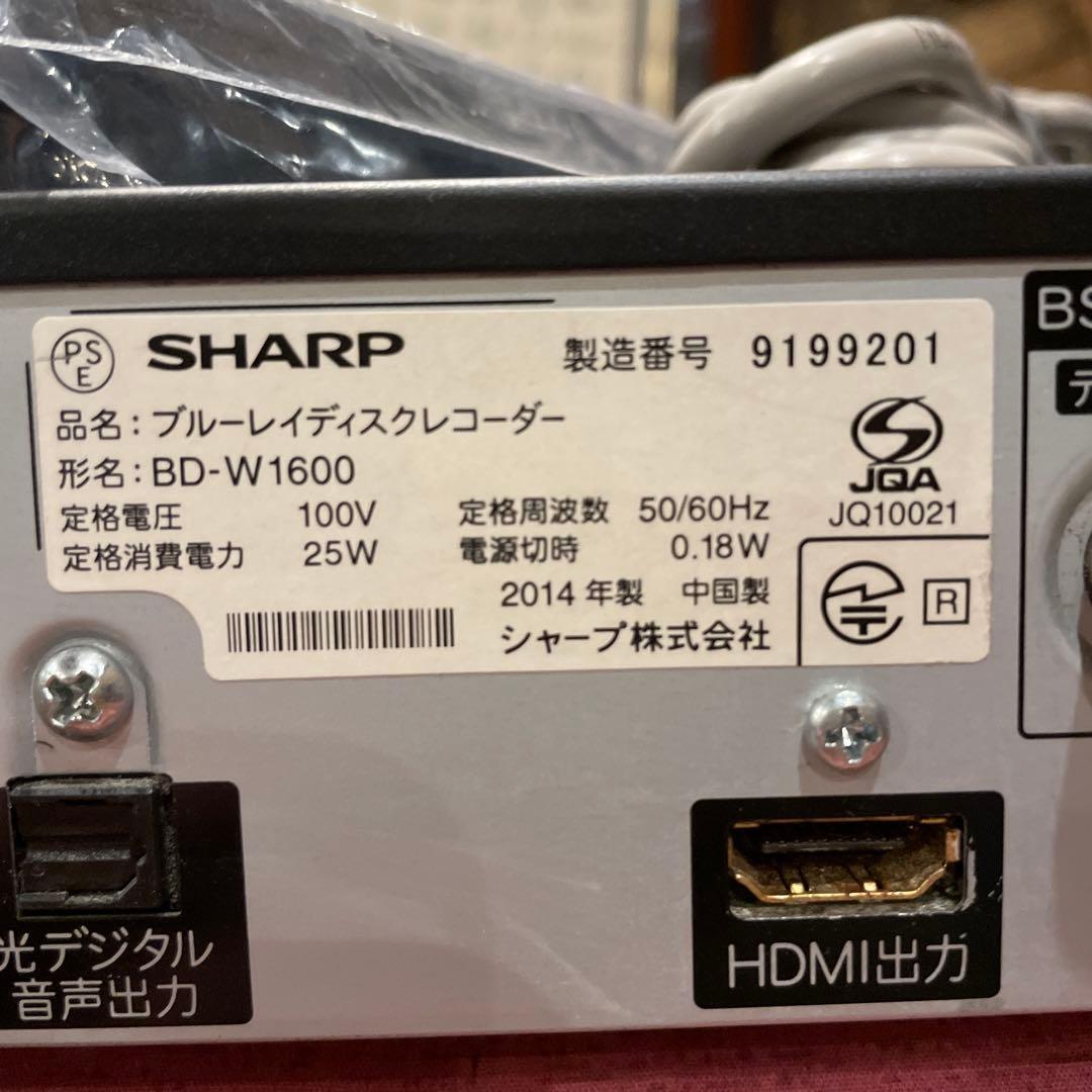シャープBD−W1600 12倍2番組W録 1000GB 新品リモ等付フル装備！