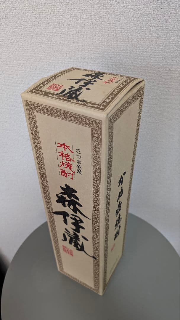森伊蔵 焼酎 1800ml 紙箱あり