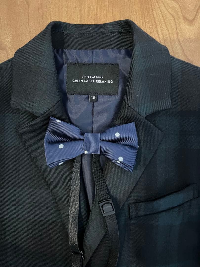 ユナイテッドアローズ　グリーンレーベル　フォーマル　120 上下セット