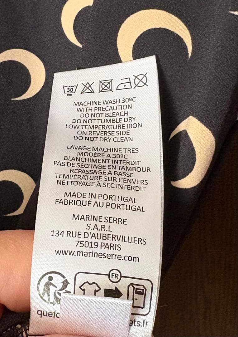 ag　マリーンセル　トップス　Mサイズ