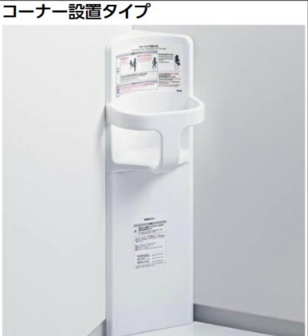 TOTO ベビーチェア　ＹＫＡ１６Ｓ