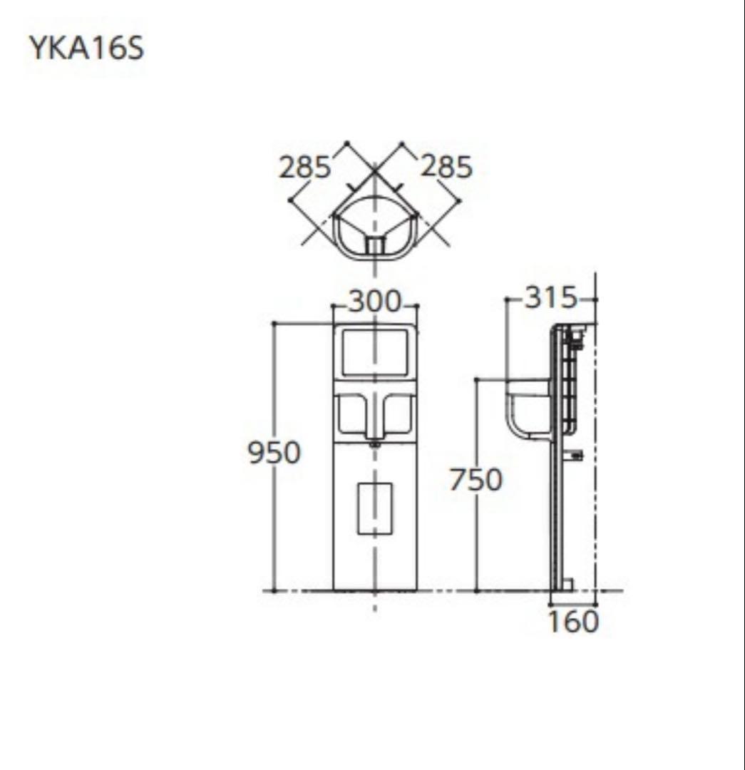 TOTO ベビーチェア　ＹＫＡ１６Ｓ