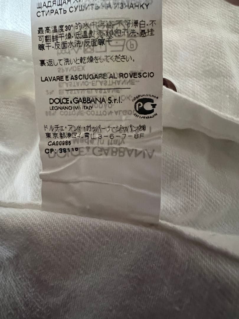 DOLCE&GABBANA ドルガバ メタル釦ストレッチ デニムジャケット 44