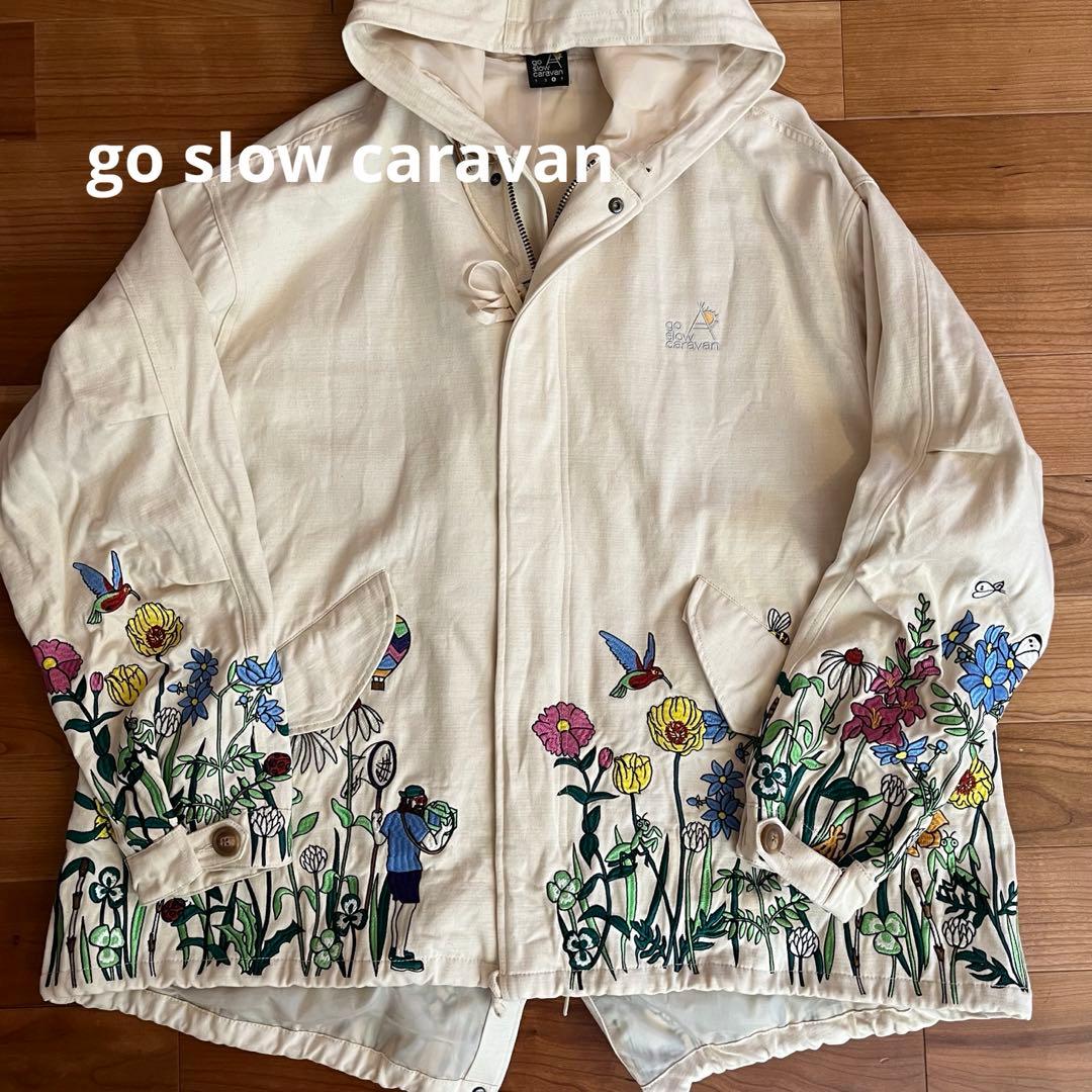 go slow caravan ゴースローキャラバン 植物 昆虫 モッズコート