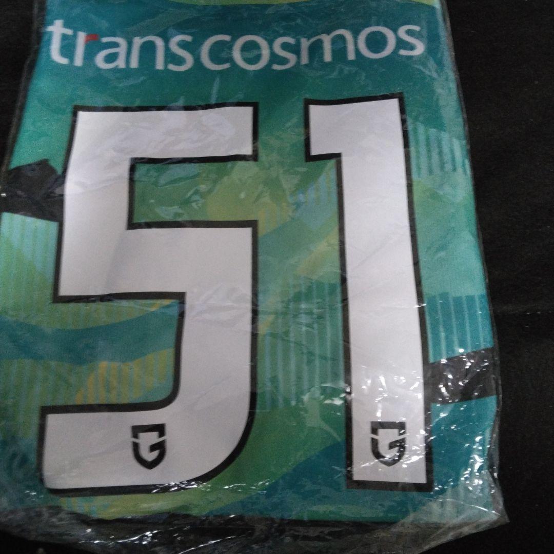 sho ガンバ大阪 【数量限定】 Tシャツ ネーム＆ナンバー 　　満田選手