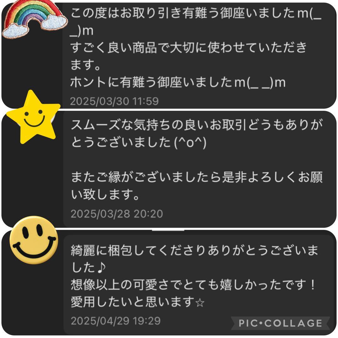 【美品】　Burberry スーツ　セットアップ　ネイビー モヘア　ストライプ