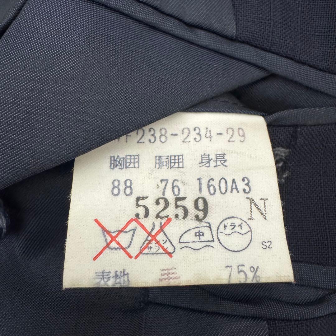 【美品】　Burberry スーツ　セットアップ　ネイビー モヘア　ストライプ