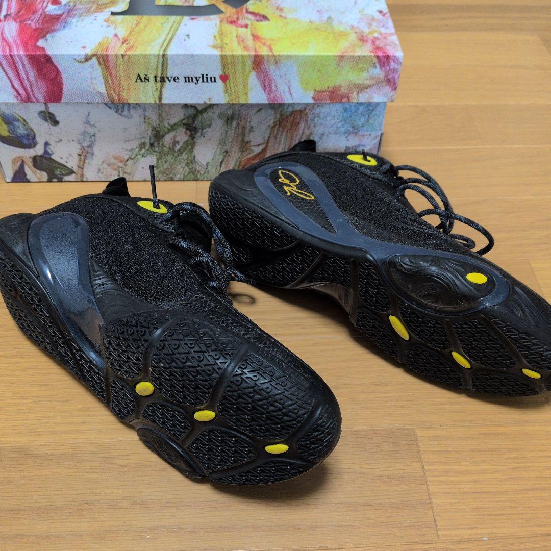 ディーロ1　リーニン