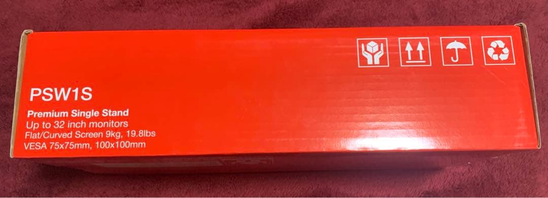 【新品未開封】 モニターアーム Pixio パープル 設置写真あり