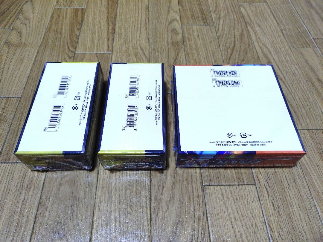 MEGAドリームex2box、インフェルノX1box合計3boxシュリンク付き