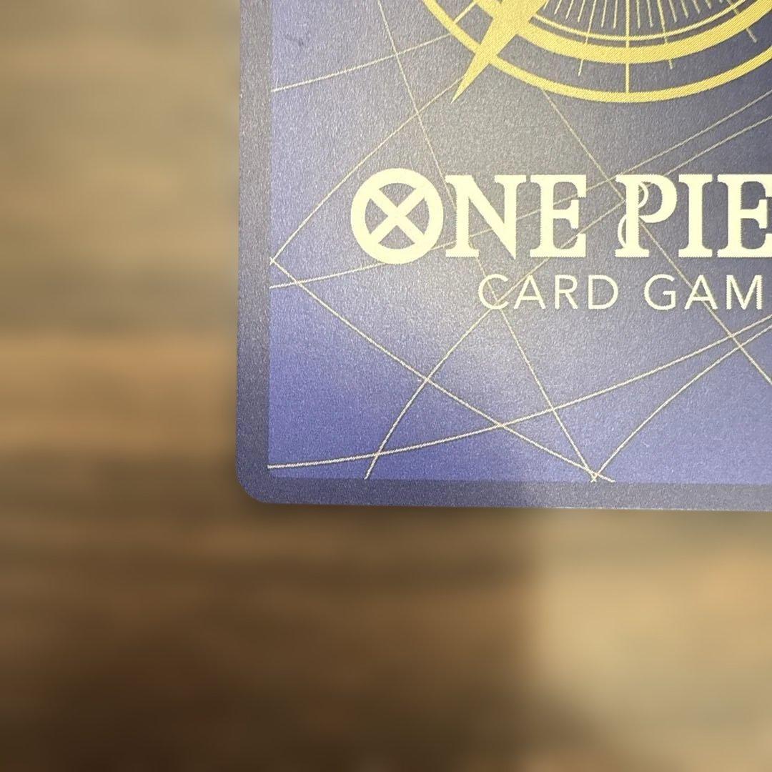 ワンピースマガジン　プロモ　ワンピースカード ルフィ ST21-014