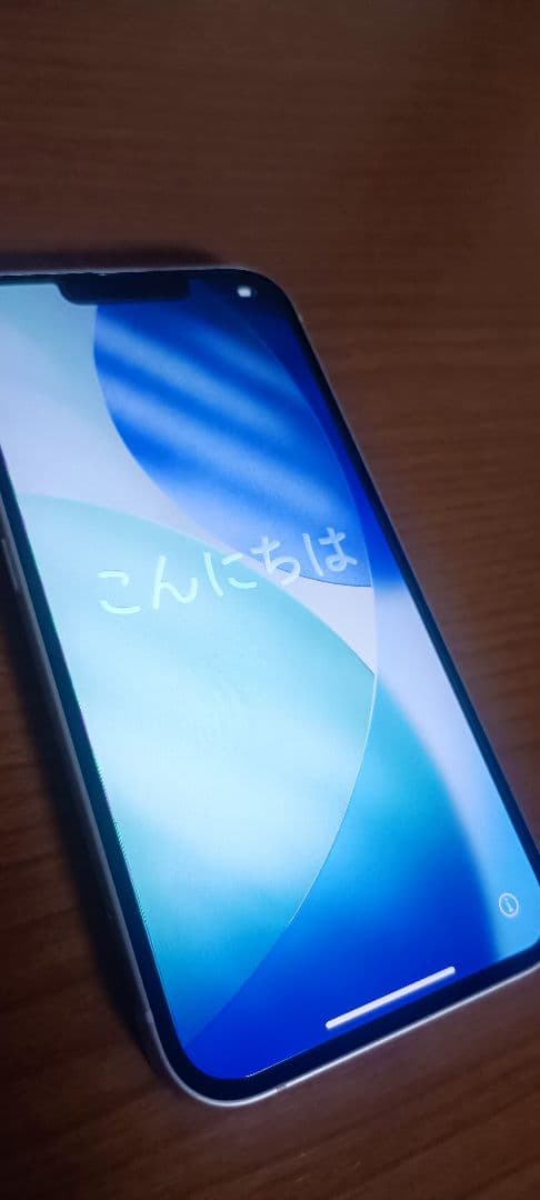 iPhone13 256GB キレイ SIMフリー