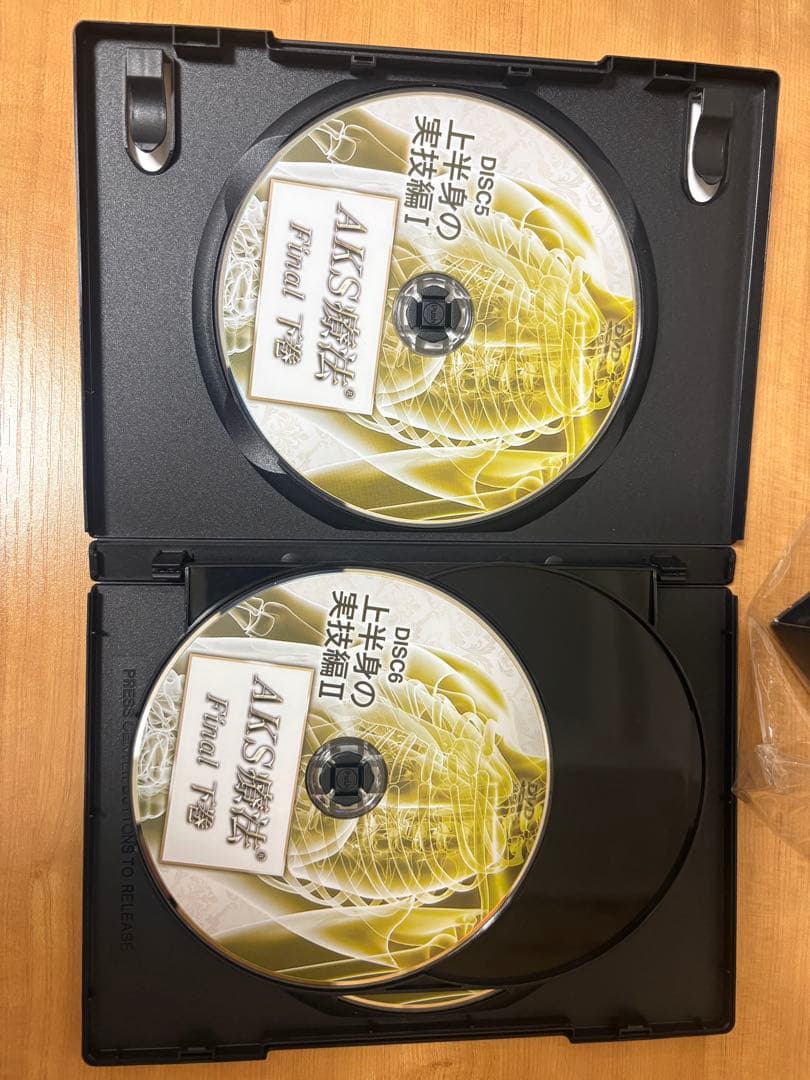 AKS療法final DVD