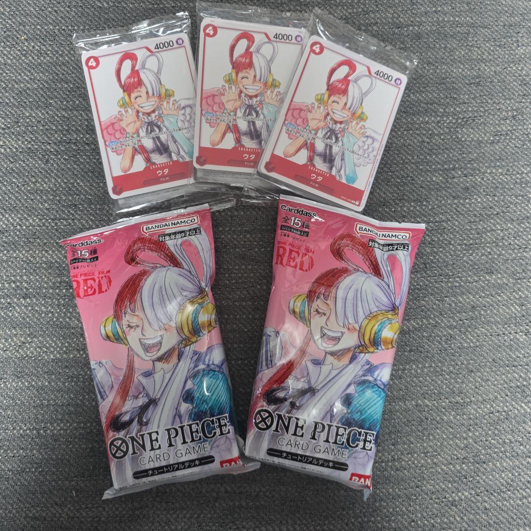 ワンピースカード　RED　入場者特典　プロモ　デッキ　スペシャルカードセット