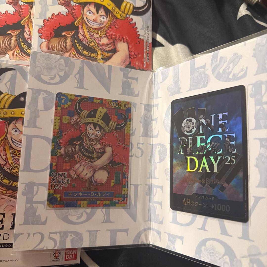 ワンピースカード プレミアムカードコレクション day 25 10セット