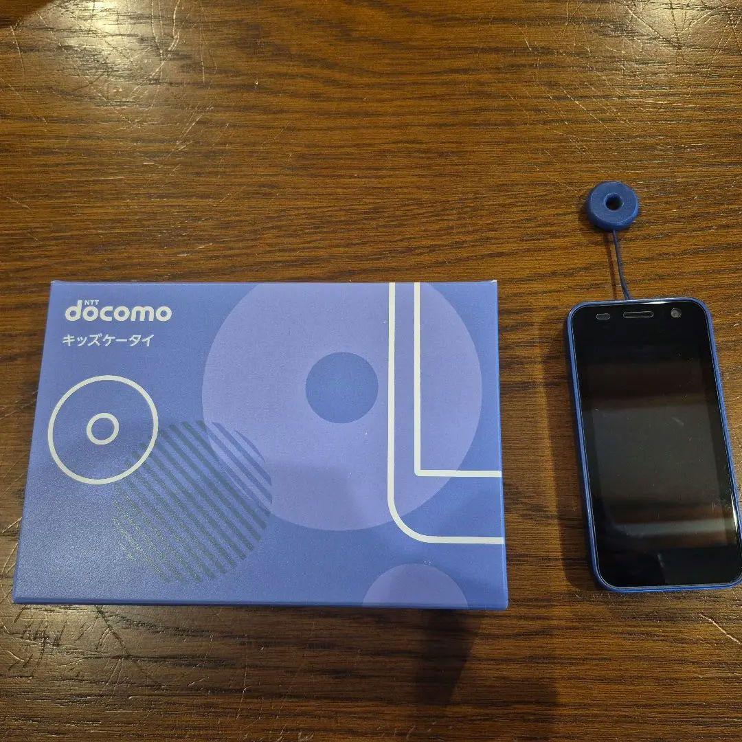としかず docomo 青色 キッズ携帯 本体