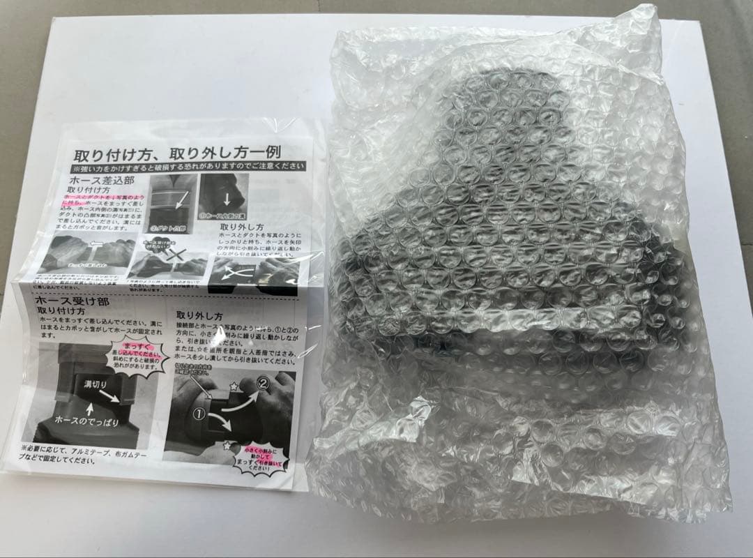 こたろー　タミヤ スプレーワークペインティングブースⅡ & 各種排気口