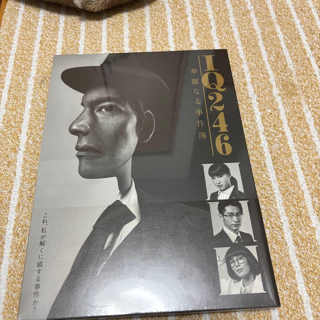 IQ246～華麗なる事件簿～ DVD-BOX〈6枚組〉