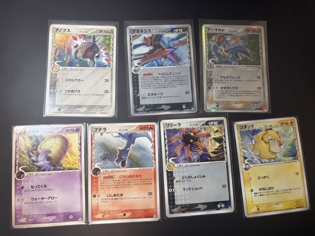 デルタ種　まとめ売り　ポケモンカード　昔のカード