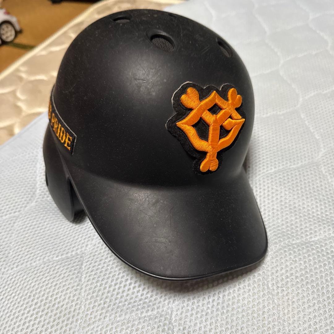 読売ジャイアンツ バッター用ヘルメット 66