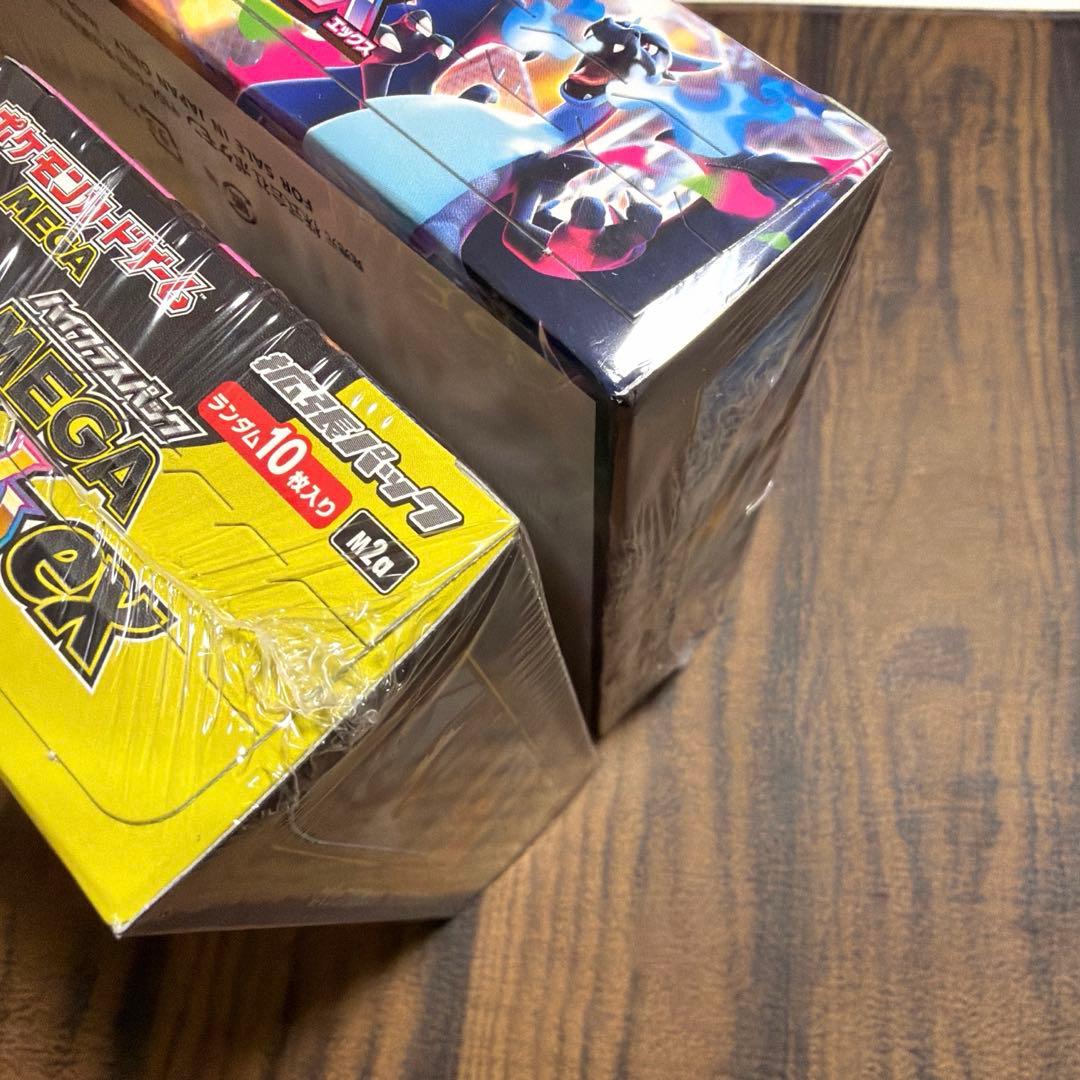 インフェルノX メガドリーム　シュリンク付き