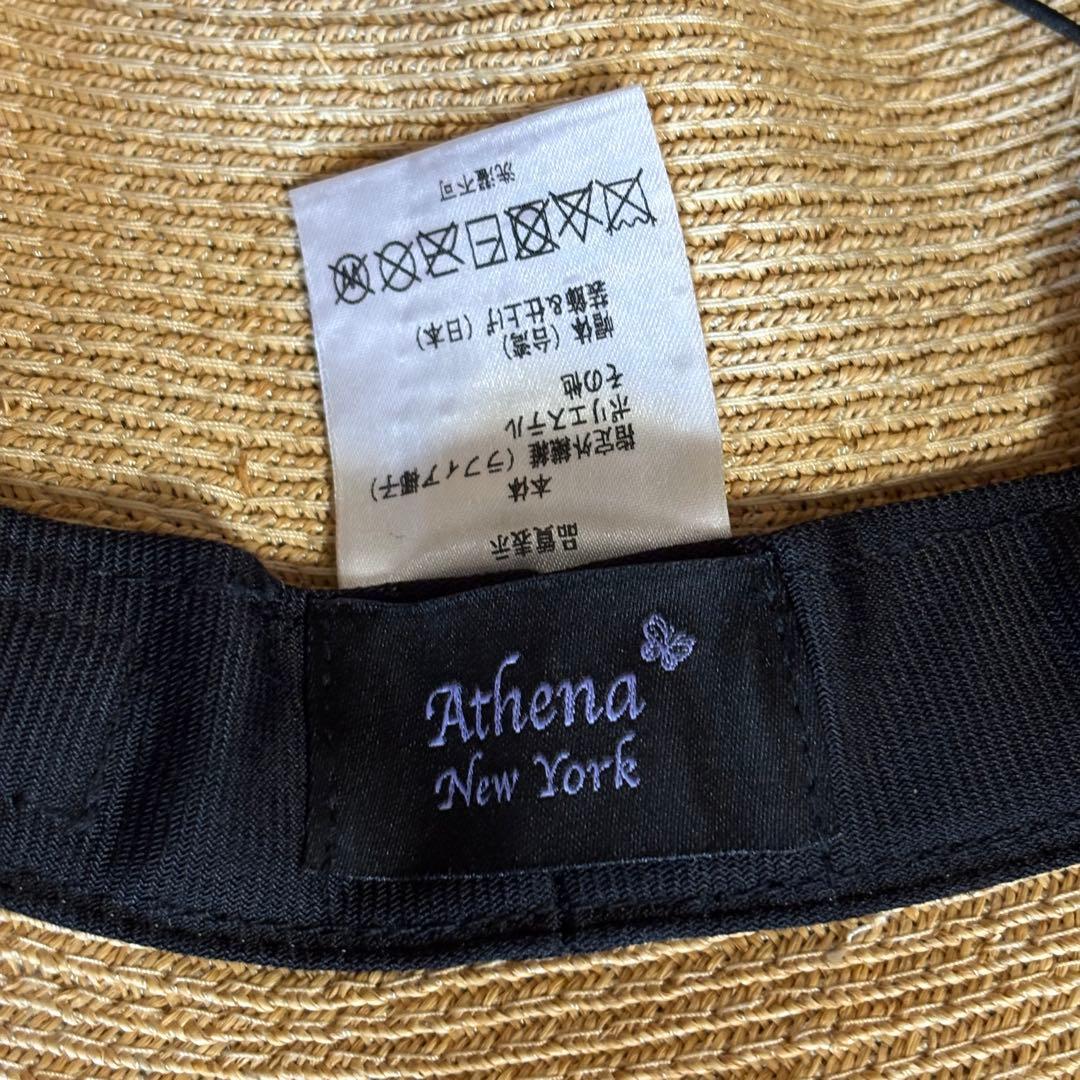 Athena New York アシーナニューヨーク　リサコ