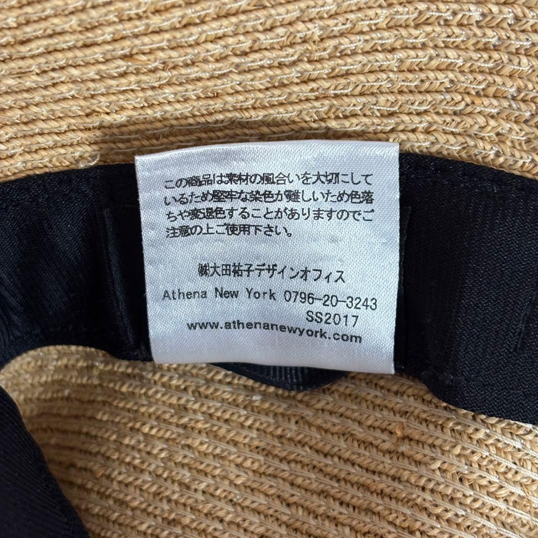 Athena New York アシーナニューヨーク　リサコ