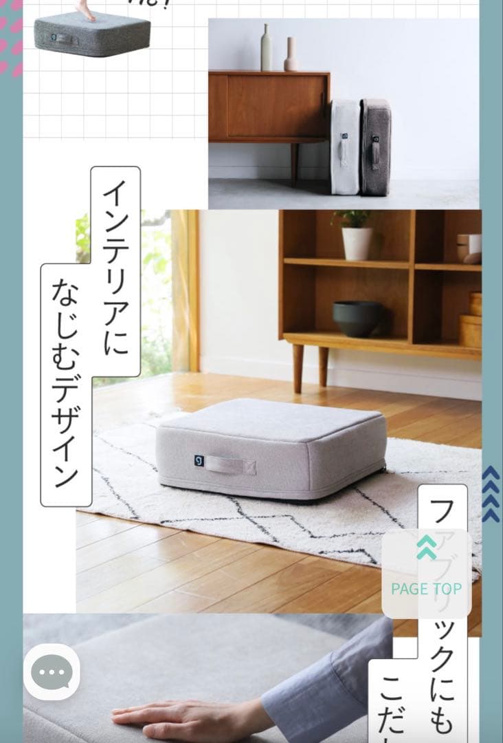 シェイプキューブ2 gymterior ストーングレー 新品未開封！