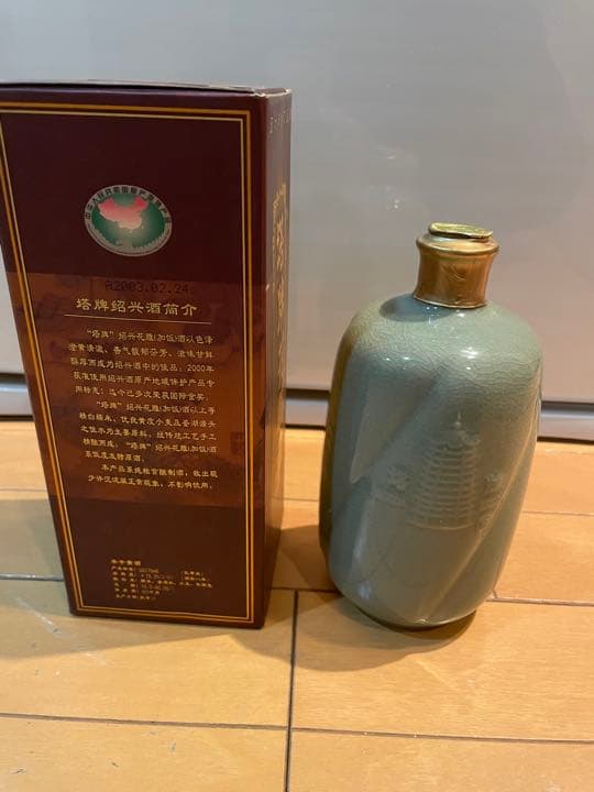 塔牌花雕王　中国酒