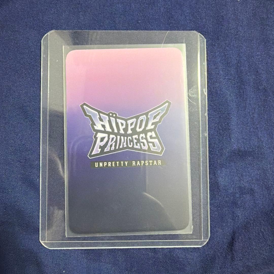HIPPOPPRINCESS ドイ 5000円トレカ