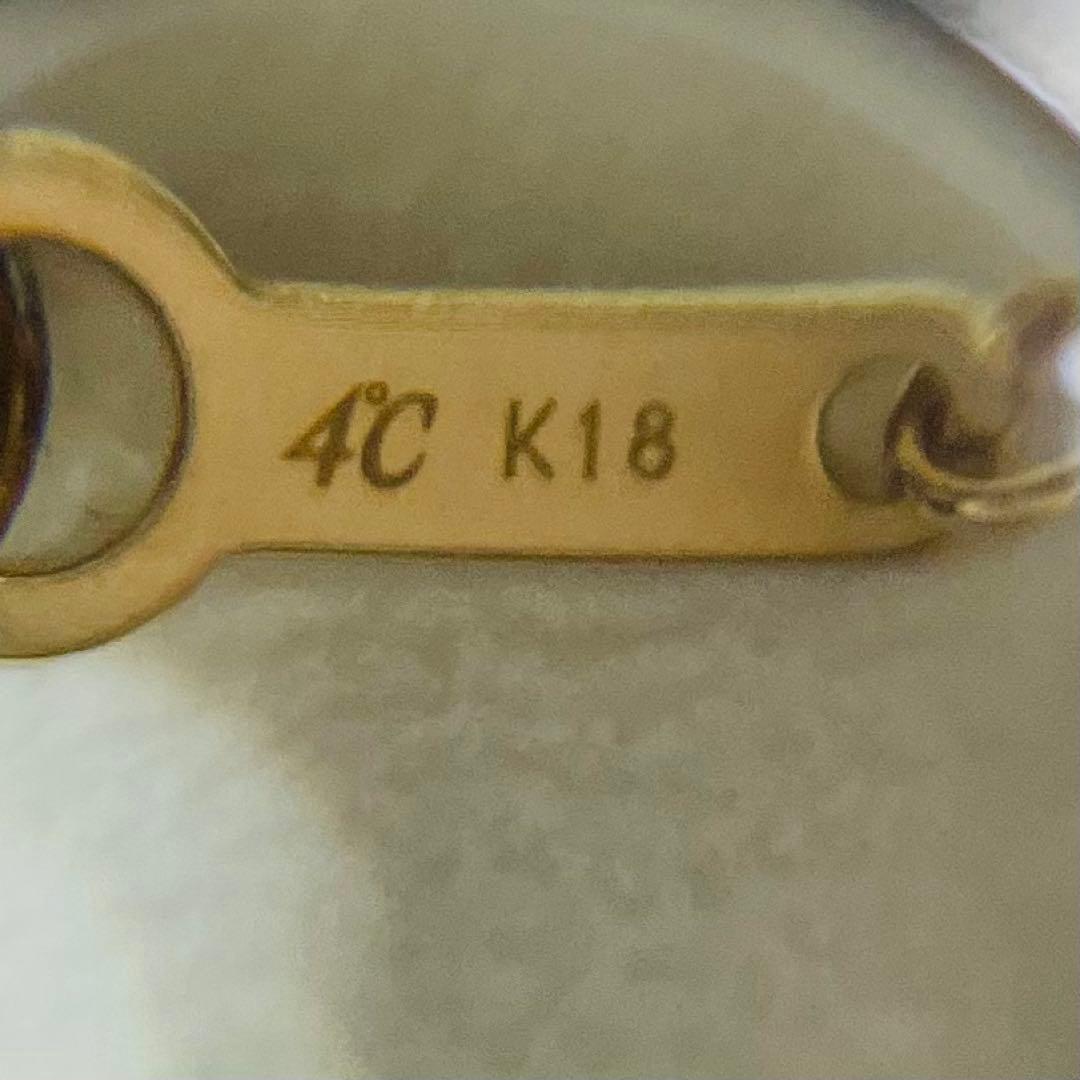 未使用美品4℃ 18金ネックレス シトリン ダイヤ付き ネックレス