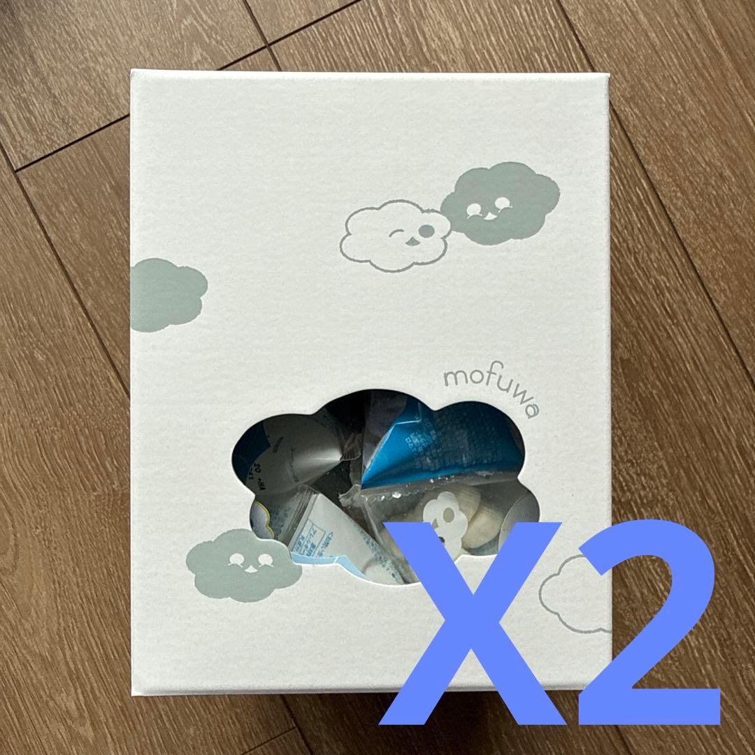 2個セット　ヒトツブカンロ　mofuwaプチ　パティーBOX 24袋入り　正規品