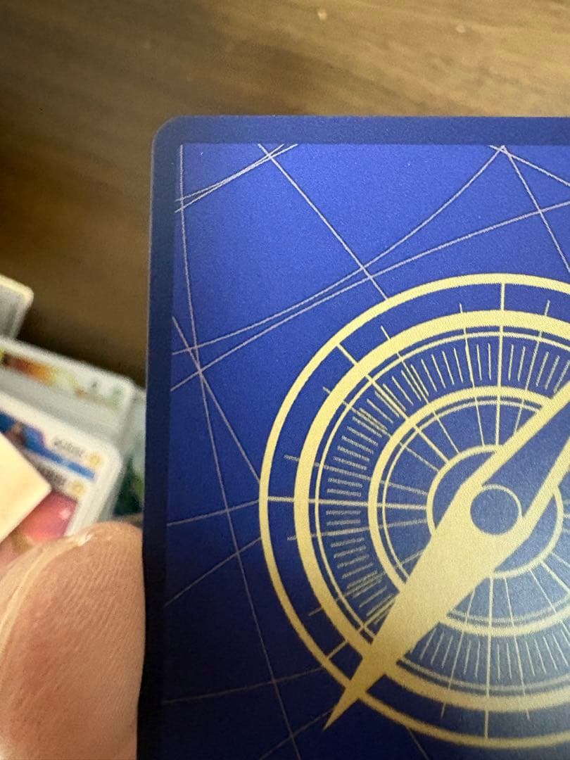 ワンピースカード　ユースタス・キッドsp エッグヘッドクライシス