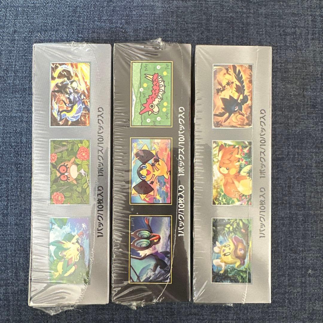 【未開封】メガドリーム　テラスタルフェス　シャイニートレジャー　シュリンク付き