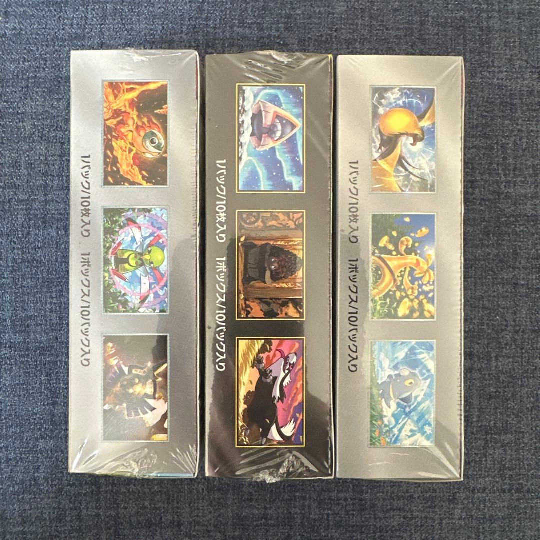 【未開封】メガドリーム　テラスタルフェス　シャイニートレジャー　シュリンク付き