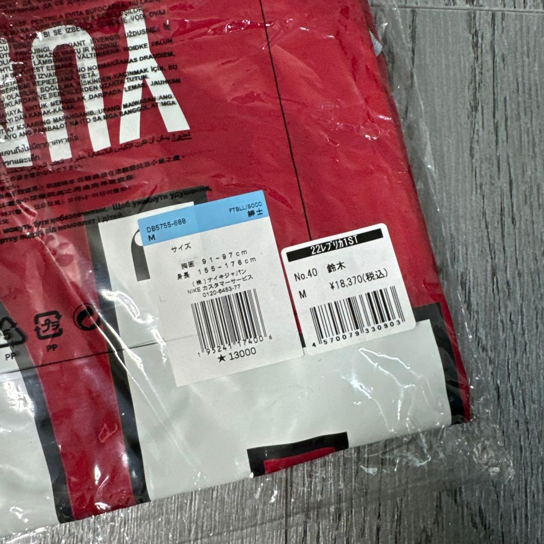 新品 鹿島アントラーズ 鈴木優磨 ユニフォーム M