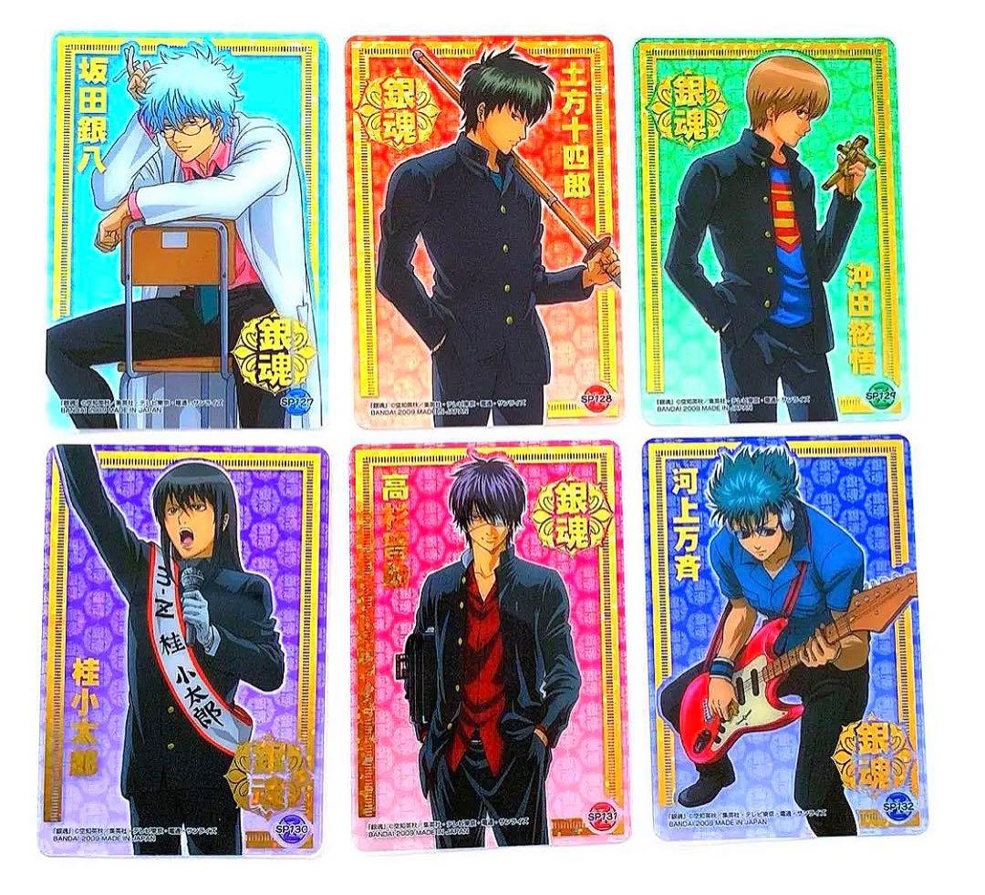 銀魂 クリアコレクションG3 フルコンプ 84枚 ★ トレカ