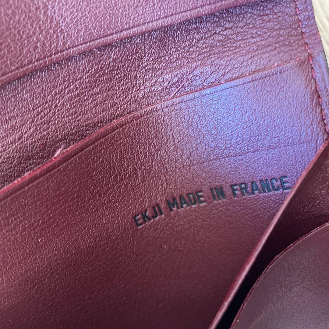 Cartier カルティエ　名刺入れ　ブラック　マストライン　本革